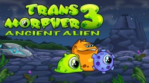 Transmorpher 3 Puzzle Adventure